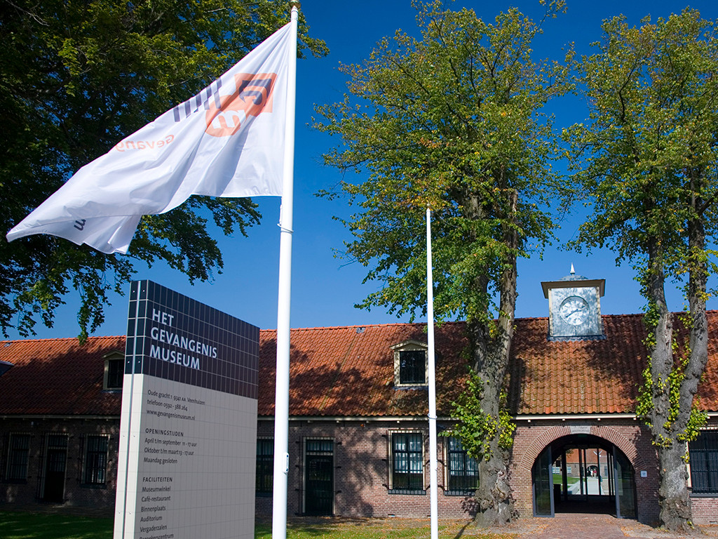 Foto van het Gevangenis Museum in Veenhuizen. Gelegen vlakbij Bakkeveen